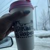 Bikini Babes AK Espresso gift card