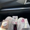 The Pampered Bath gift card