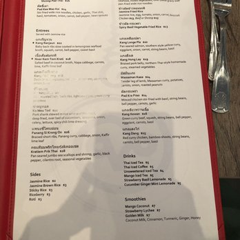 Chatayee Thai - Thai Near Me - Philadelphia, Pennsylvania Chatayee Thai - Thai Near Me - Philadelphia, Pennsylvania