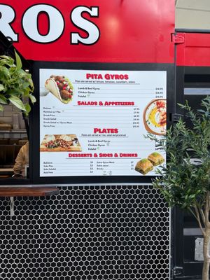 Pita Gyros by null