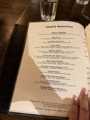 Menu photo 2 altThai Arlington Heights, IL