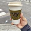 Green Line Cafe gift card