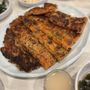 Photo of Han Yang Restaurant