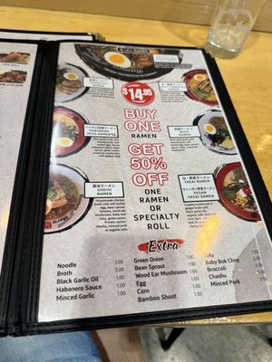 Menu photo 7 Ramen Mura Stanton, CA