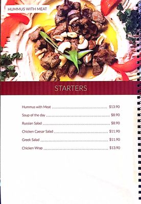 Menu photo 6 Khanz Auckland, AUK