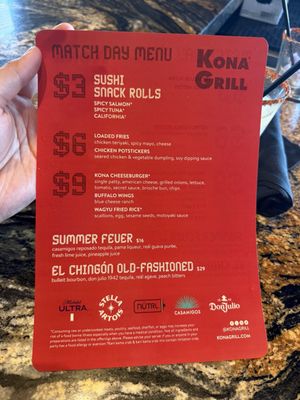 Menu photo 1 Kona Grill - San Antonio at North Star San Antonio, TX Menu photo 1 Kona Grill - San Antonio at North Star San Antonio, TX