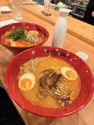 Tiger Ramen by null