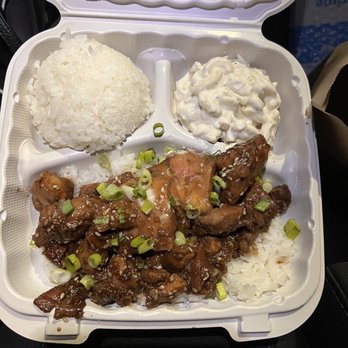 Hawaiian Bros Island Grill - Classic - Mixed Plate - Hawaiian Near Me - Kyle, Texas Hawaiian Bros Island Grill - Classic - Mixed Plate - Hawaiian Near Me - Kyle, Texas
