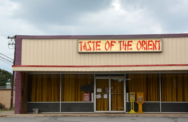 Taste of the Orient by null