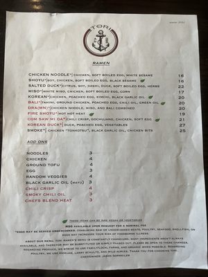 Menu photo 7 Tori Saint Paul, MN