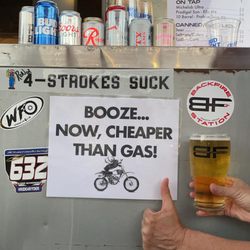 Backfire Station