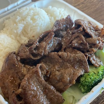 Ramen 101 - Barbeque Near Me - Rancho Cordova, California