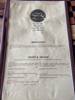 Menu photo 5 The Patio Cafe Conway, AR