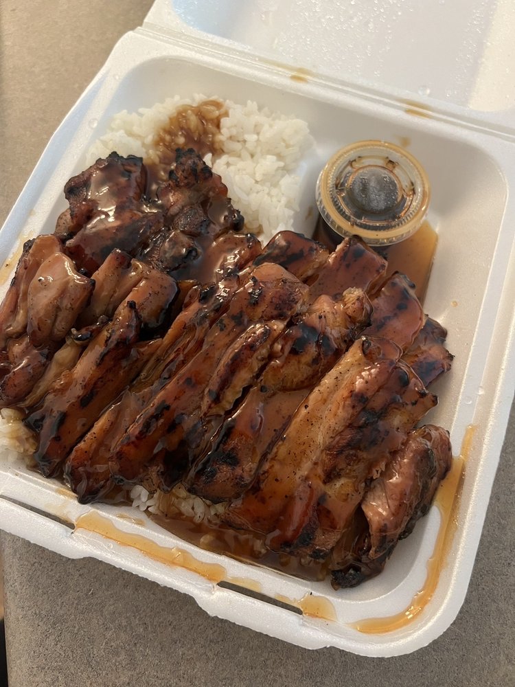 ICHIBAN TERIYAKI Updated July 2024 14 Photos & 26 Reviews 7601