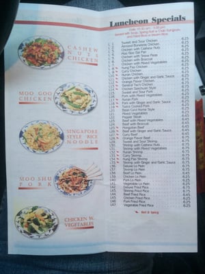Menu photo 3 Food Zone Chinese Restaurant Dexter, MI