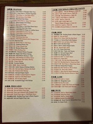 Menu photo 6 Chow Bar Bloomington, IN