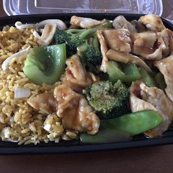 CJ Chan - Chicken with garlic sauce. - Japanese Near Me - Dayton, Ohio