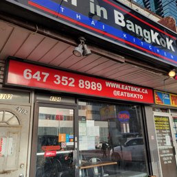 Exterior outside entrance of EAT BKK Thai Kitchen - Toronto, Ontario Exterior outside entrance of EAT BKK Thai Kitchen - Toronto, Ontario