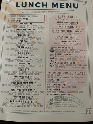 Menu photo 7 Orchid Restaurant Lewiston, ME Menu photo 7 Orchid Restaurant Lewiston, ME