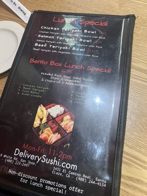 Menu photo 6 Truya Sushi San Jose, CA Menu photo 6 Truya Sushi San Jose, CA