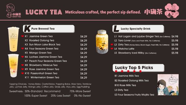 Menu photo 6 Lucky Tea Santa Clara, CA Menu photo 6 Lucky Tea Santa Clara, CA