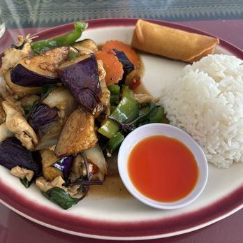 Thai Dishes - L2. Spicy Eggplant Lunch Special - Thai Near Me - Redondo Beach, California