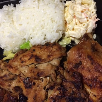Ono Hawaiian BBQ - Combo #1 (chicken) - Hawaiian Near Me - Avondale, Arizona