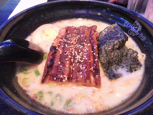 Ajisen Ramen by null