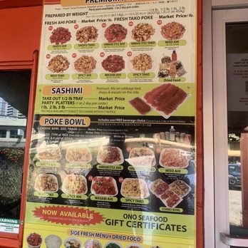 Ono Seafood - Seafood Near Me - Honolulu, Hawaii Ono Seafood - Seafood Near Me - Honolulu, Hawaii