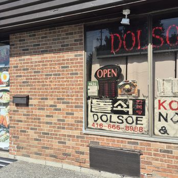 Dolsoe - Korean Near Me - North York, Ontario