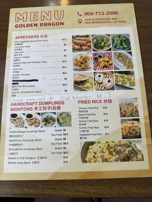 Menu photo 8 Golden Dragon San Bernardino, CA Menu photo 8 Golden Dragon San Bernardino, CA