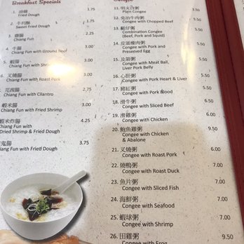 M Kee - Chinese Near Me - Philadelphia, Pennsylvania M Kee - Chinese Near Me - Philadelphia, Pennsylvania