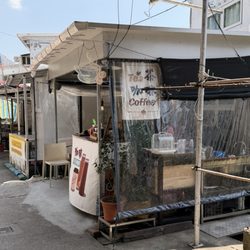 昂坪市集