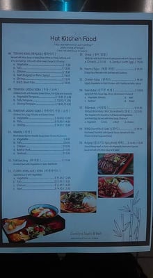 Menu photo 5 Carolina Sushi & Roll Raleigh, NC Menu photo 5 Carolina Sushi & Roll Raleigh, NC