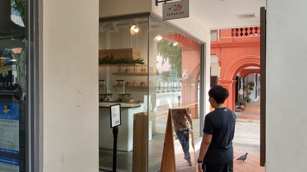 Birds of Paradise Gelato Boutique – Katong (East Coast) by null