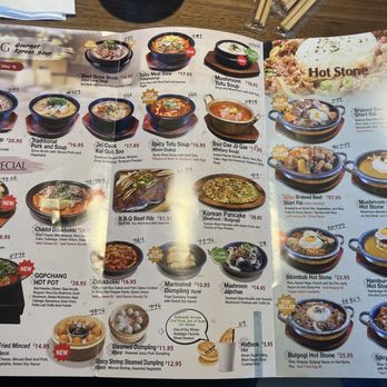 Jin Cook - Menu - 1/15/24 - Korean Near Me - Northridge, California Jin Cook - Menu - 1/15/24 - Korean Near Me - Northridge, California