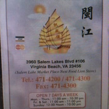 Chen's Garden - Chinese Near Me - Virginia Beach, Virginia