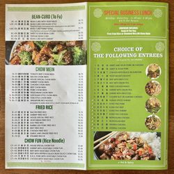 Dragon Palace Restaurant - Menu (2/2/2026)