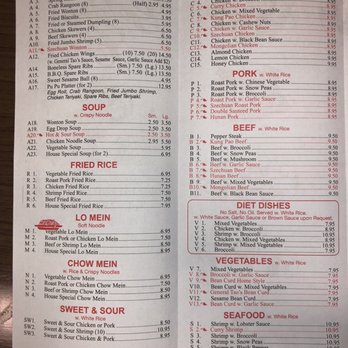 Golden China - Menu - Chinese Near Me - Spring, Texas Golden China - Menu - Chinese Near Me - Spring, Texas
