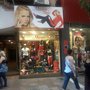 Photo of Marea
