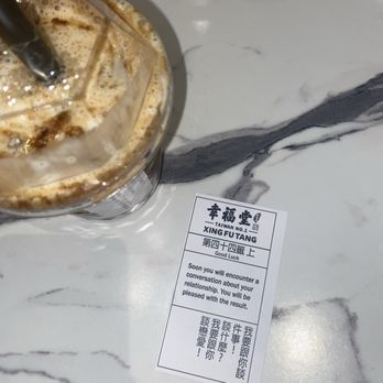 Xing Fu Tang - brown sugar + a fortune - Bubble Tea Near Me - Milpitas, California Xing Fu Tang - brown sugar + a fortune - Bubble Tea Near Me - Milpitas, California