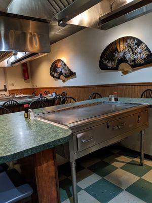 Kyoto Japanese Steak and Seafood by null