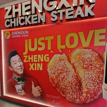 Zhengxin Chicken Steak - Chicken Shop Near Me - Milpitas, California Zhengxin Chicken Steak - Chicken Shop Near Me - Milpitas, California