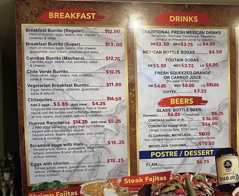 Menu photo 3 Taqueria El Carnaval Placerville, CA Menu photo 3 Taqueria El Carnaval Placerville, CA