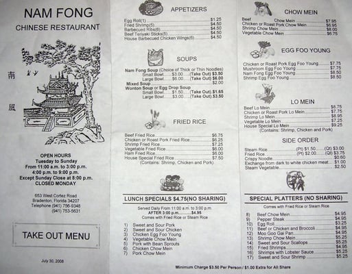 Menu photo 8 Nam Fong Bradenton, FL Menu photo 8 Nam Fong Bradenton, FL