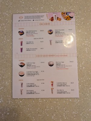 Menu photo 1 Meet Fresh Plano, TX