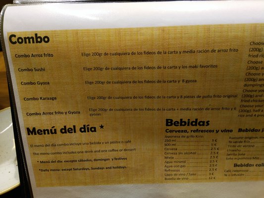 Menu photo 7 Kuraya Madrid, M