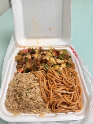 Golden China Chinese Cuisine