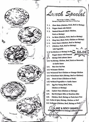 Menu photo 5 China Three Paxinos, PA