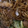 Peking Garden gift card